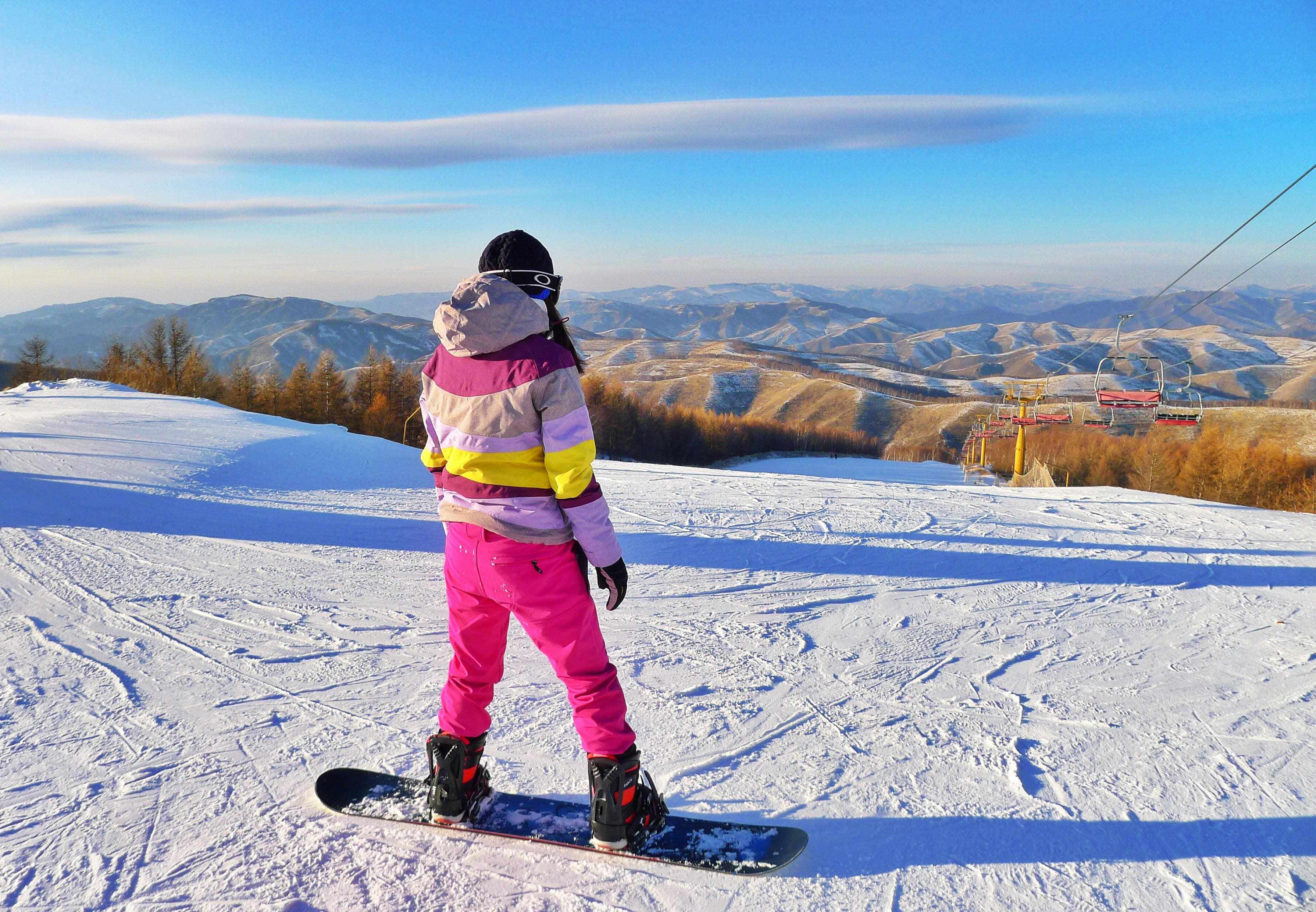 From Sofia: Winter day in Borovets-  Snow Day, & Thermal Springs - 3