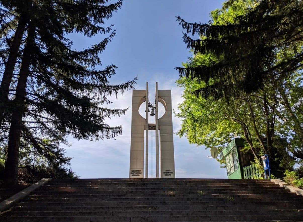  From Sofia: Harmony of the Bells - Sofia’s Iconic Kambanite Park - 1