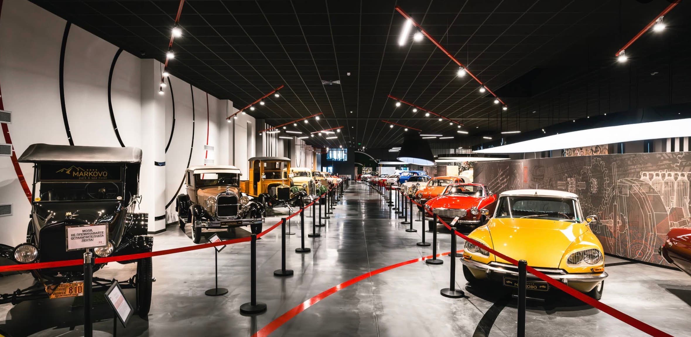  From Sofia: Plovdiv’s Vintage Car Museum - The only one in Bulgaria - 1