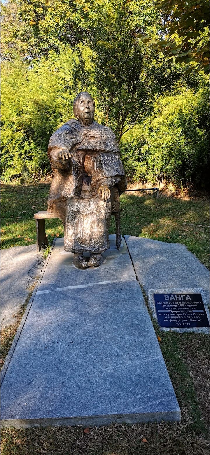 From Sofia: Day trip to Southern Bulgaria - 4