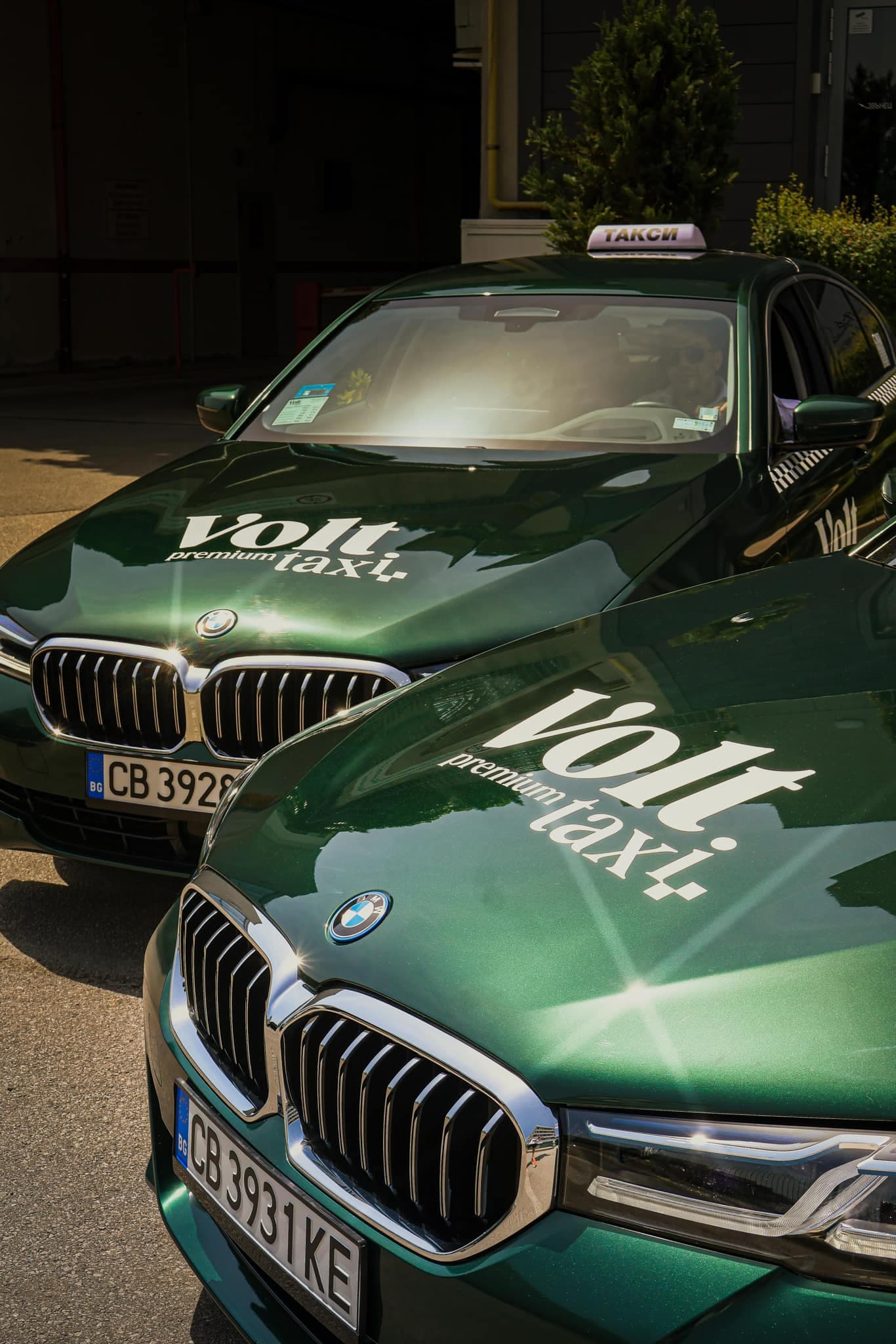 From Sofia to Borovets: Premium private transfer up to 3 people - 2