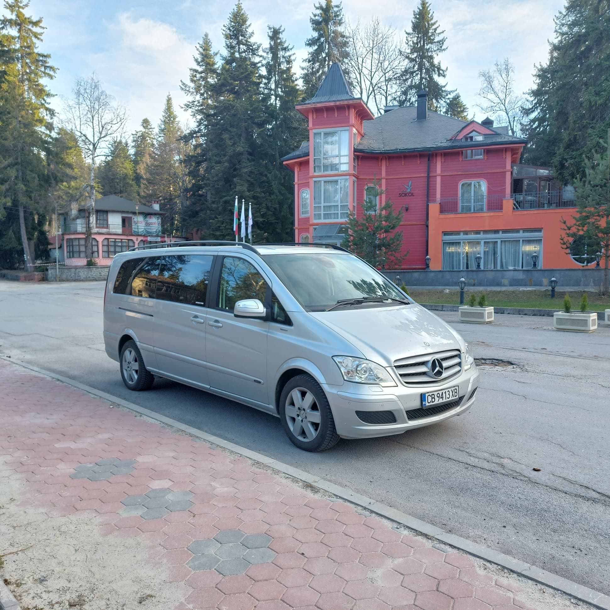 From Sofia to Botevgrad basketball arena: Private transfer by 8+1 van - 1